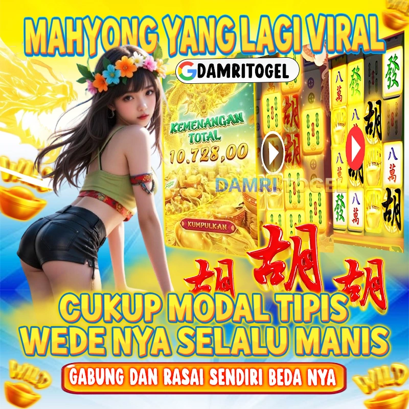 Damri togel | Solusi Digital Togel & Simulasi Peluang 2025